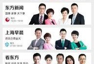 怎么把视频爆料到新闻平台,如何将视频爆料高效传递至各大新闻平台