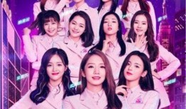 爆料娱乐圈火箭少女,娱乐圈火箭少女组合成员爆料内幕